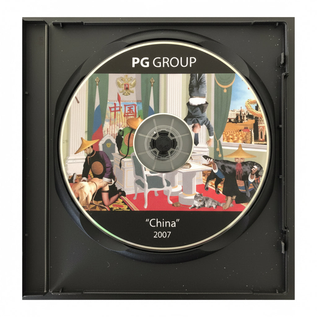 PG Group – Installation multimédia « China », 2007